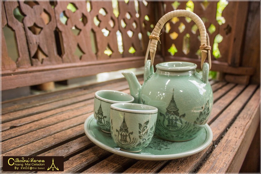 Tea set