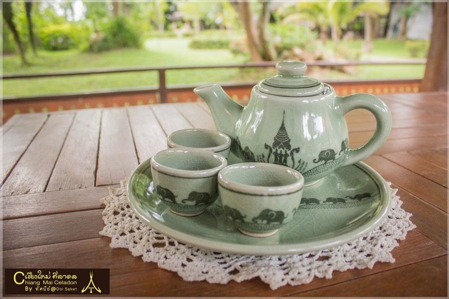 Small tea set