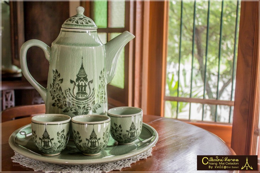 Tall tea set