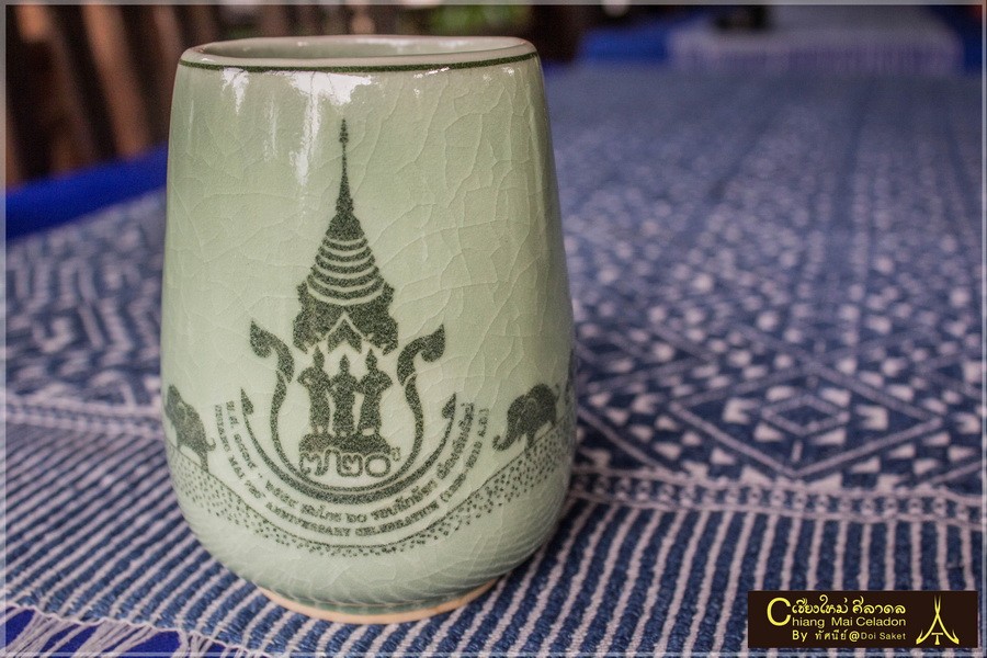 แก้วเบียร์หูจับช้างศิลาดล โลโก้จังหวัดเชียงใหม่ Elephant Beer Mug 720 Year Chiang Mai Celebration